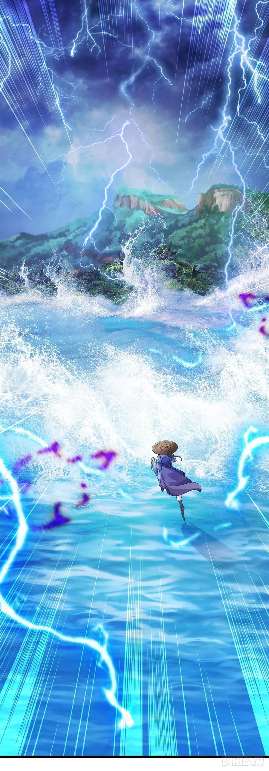 จักรพรรดิวิญญาณศักดิ์สิทธิ์ (ทันจีน) ตอนที่ 137 หน้า 2