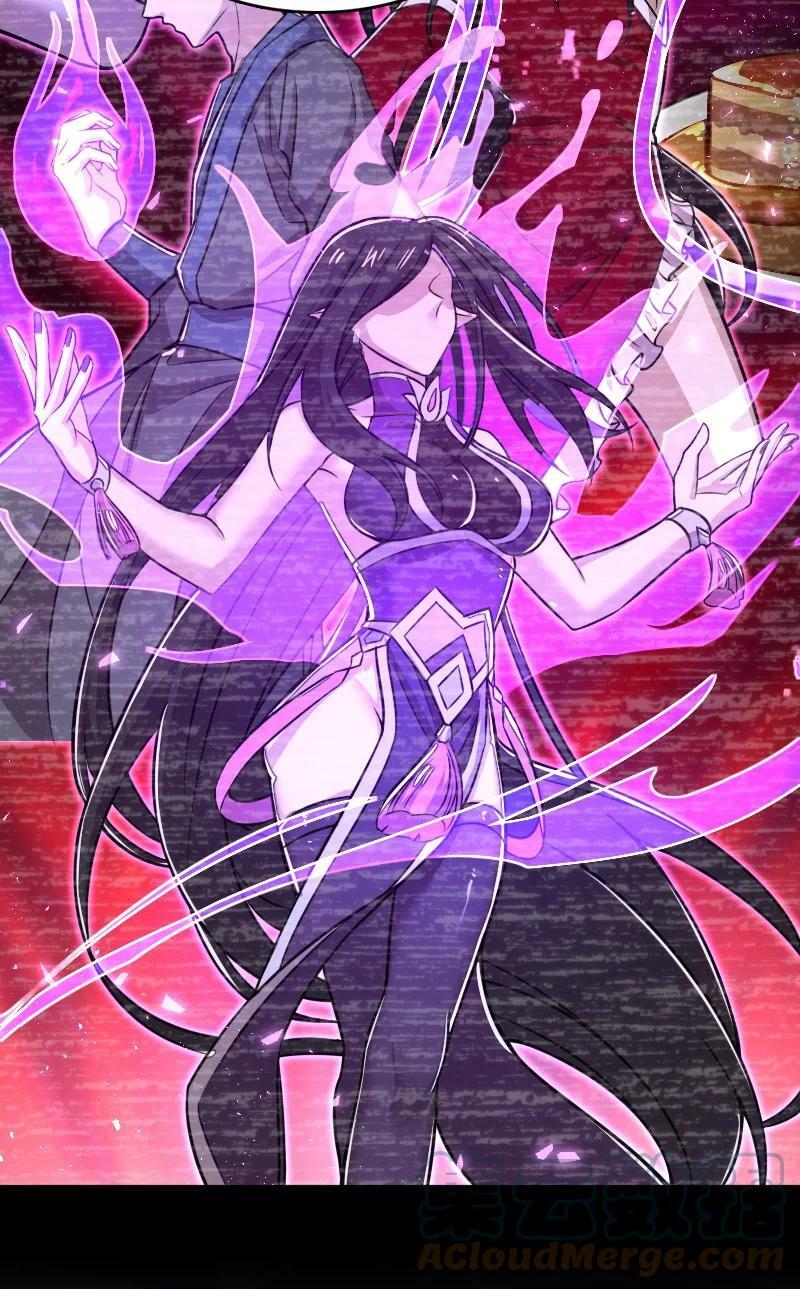 ชีวิตอันสันโดษของจักพรรดิ์หลินเกอ ตอนที่ 189 หน้า 34