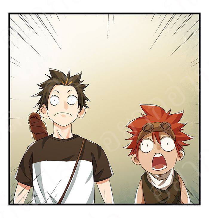 หอคอยสู่สวรรค์ ตอนที่ 19 หน้า 13