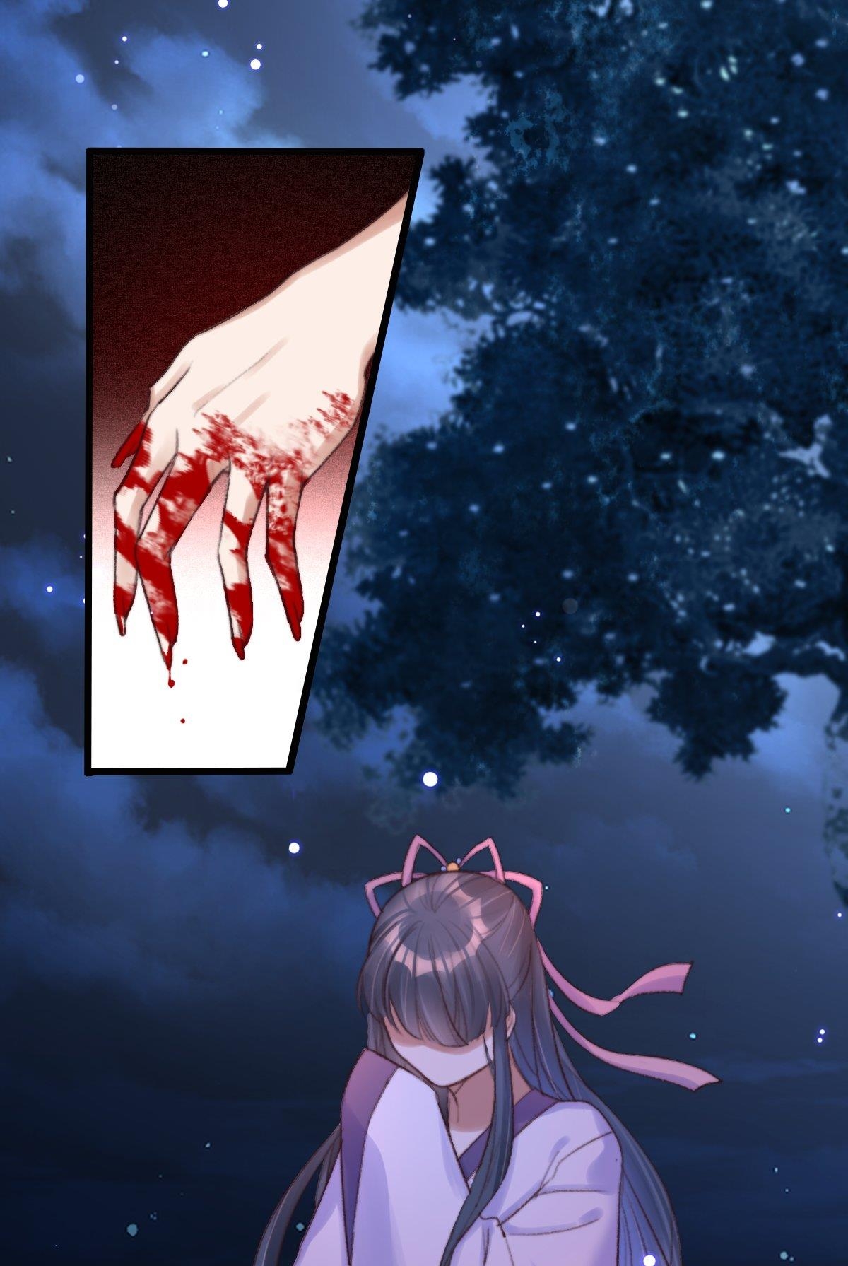 นักอัญเชิญไร้เทียมทาน ตอนที่ 3 หน้า 15