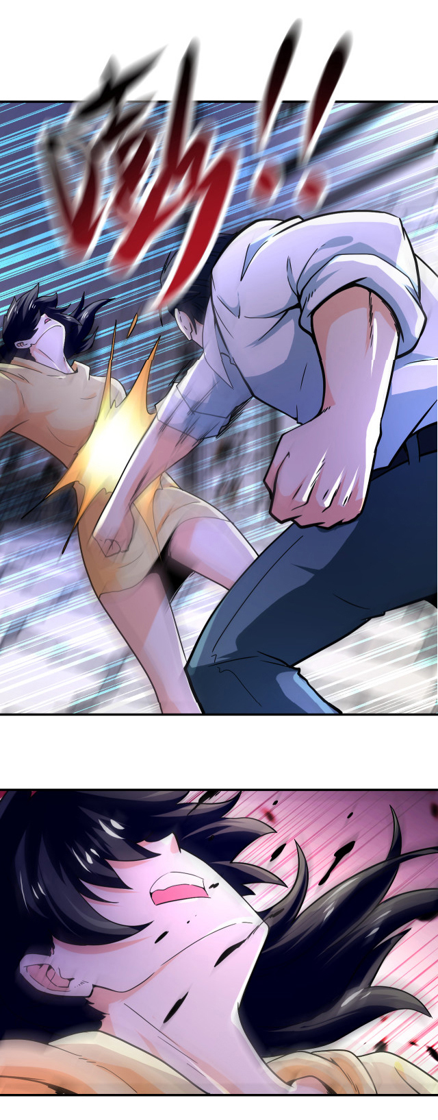 Apocalyptic Super System ตอนที่ 398 หน้า 26