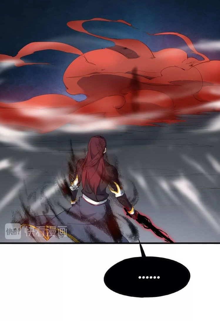 เลือดมังกร Bloodline of Dragons ตอนที่ 9 หน้า 35