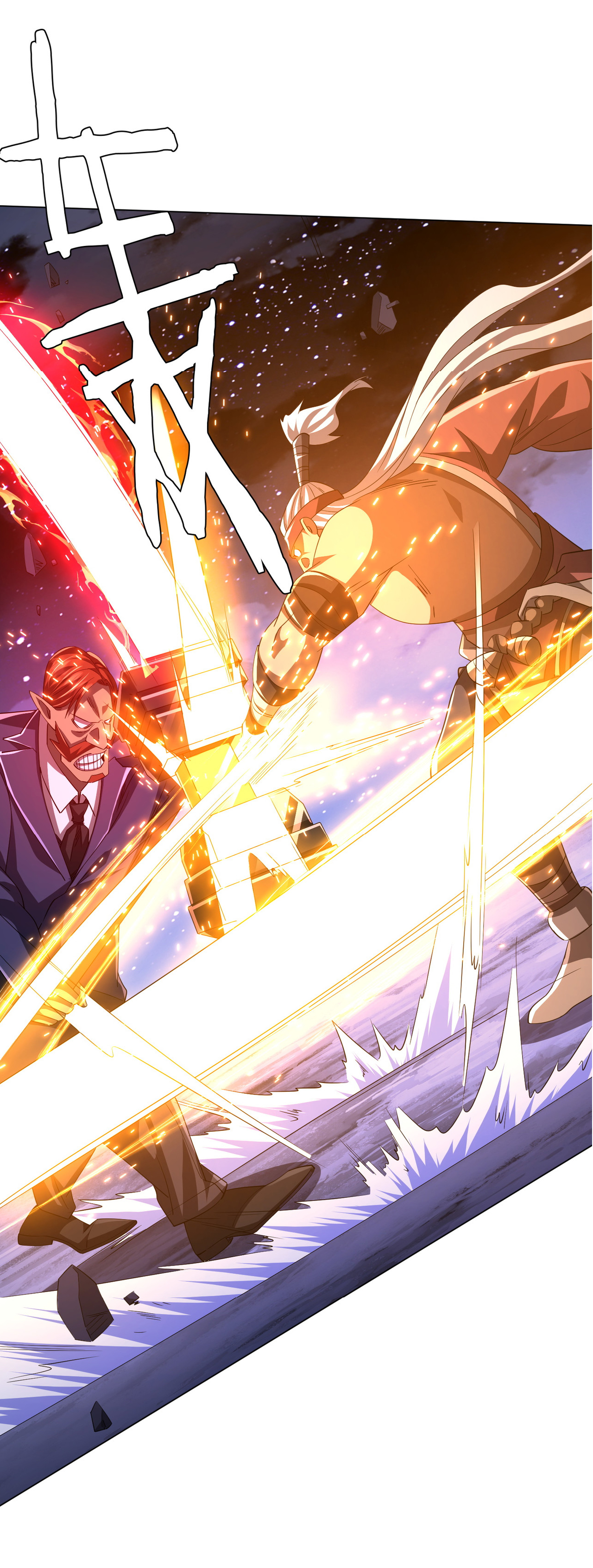 Start with trillions of coins ตอนที่ 78 หน้า 55