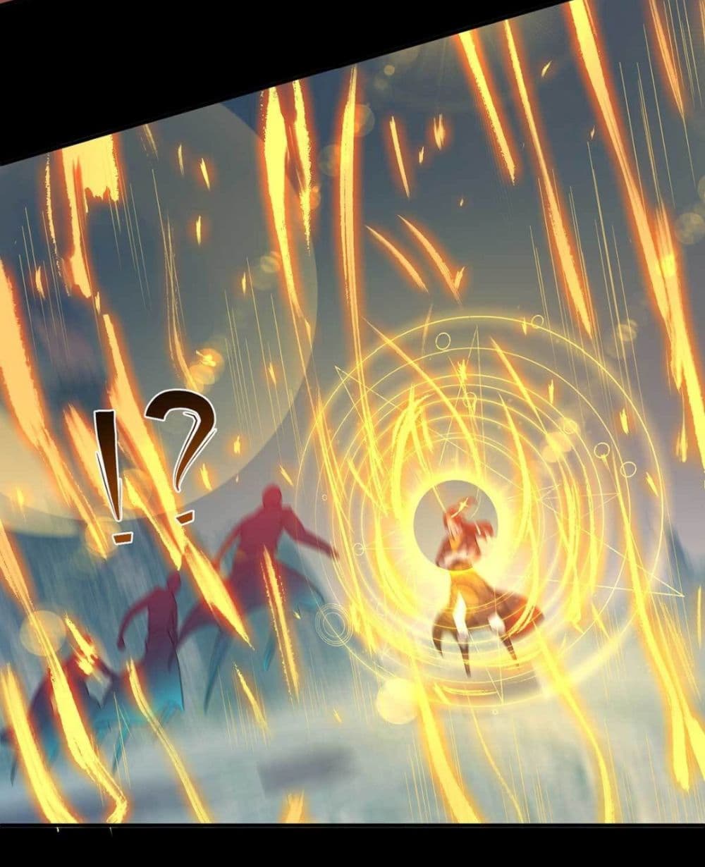 Reversal of God King ตอนที่ 14 หน้า 30