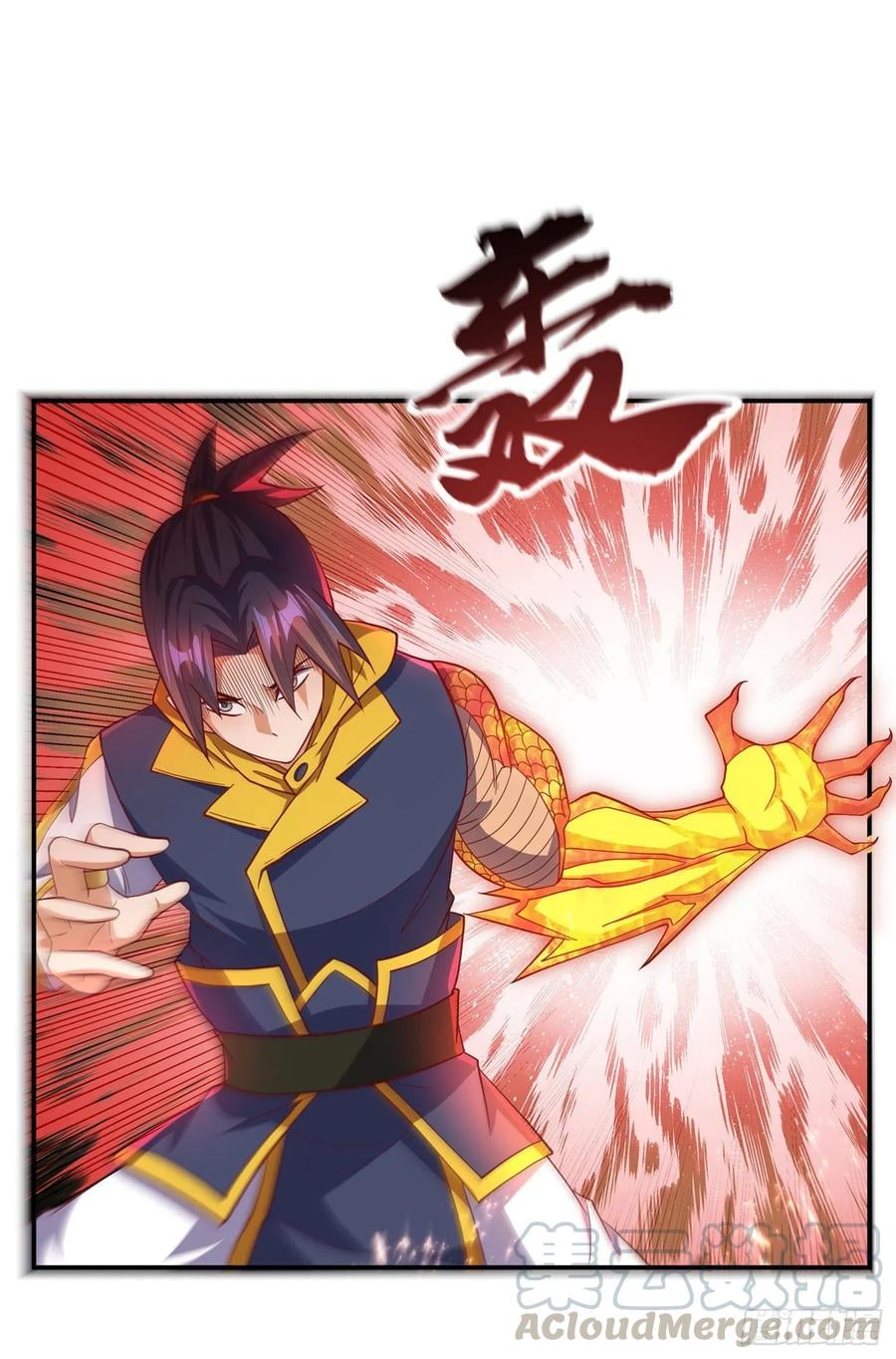 Wu ni ตอนที่ 153 หน้า 33