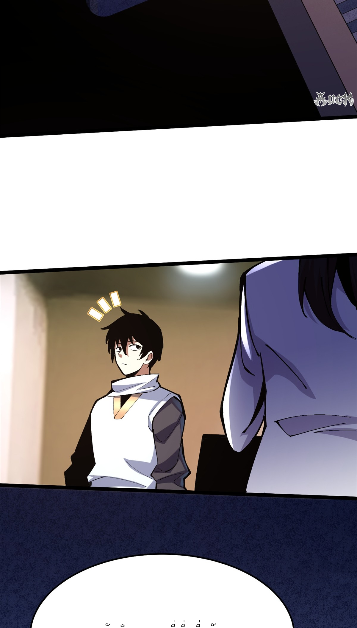 ไม่อยากเรียนทักษะ แห่งคำสาปเลย! ตอนที่ 5 หน้า 106