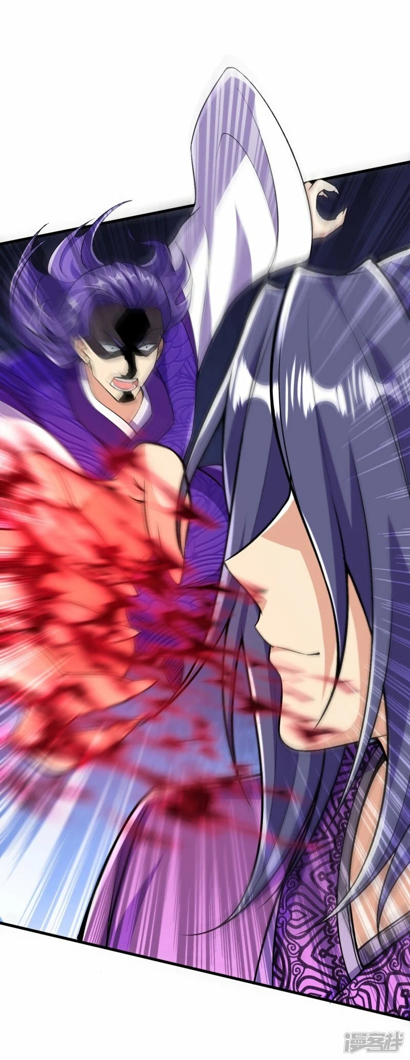 บรรพบุรุษผู้ขัดเกลากายา (ทันจีน) ตอนที่ 75 หน้า 35