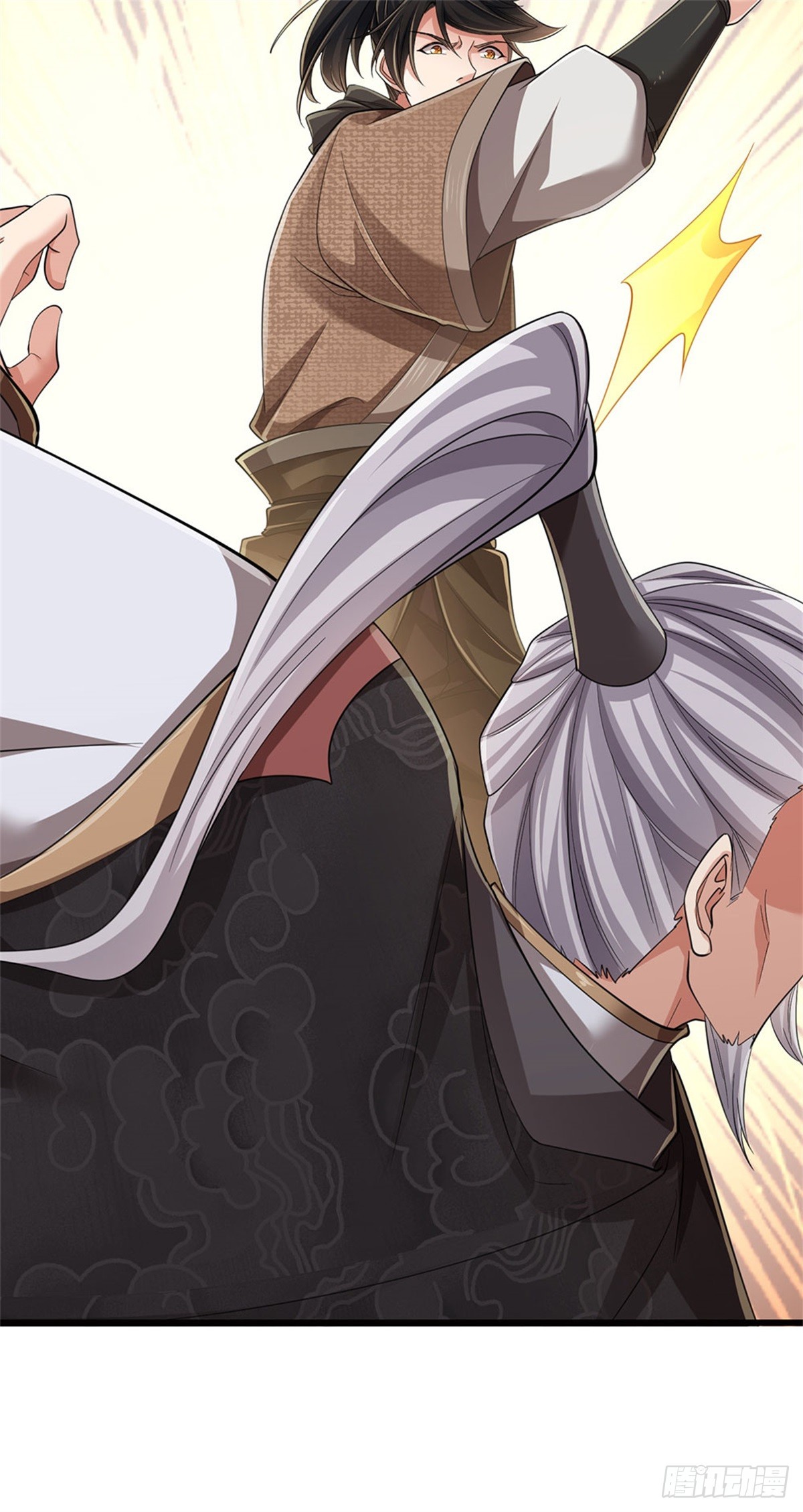 I Am Invincible in the Fantasy World of the Apocalypse ตอนที่ 36 หน้า 27