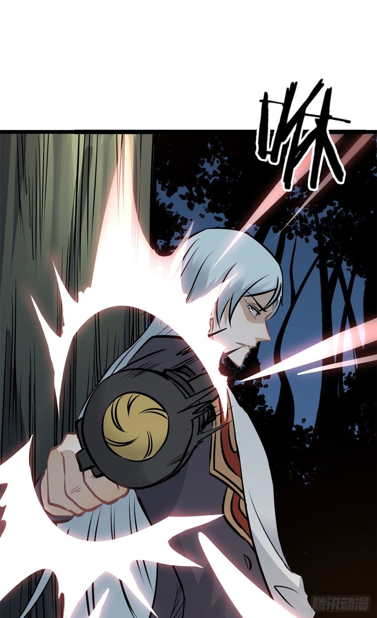 นิกายที่แข็งแกร่งที่สุด (ทันจีน) ตอนที่ 103 หน้า 16