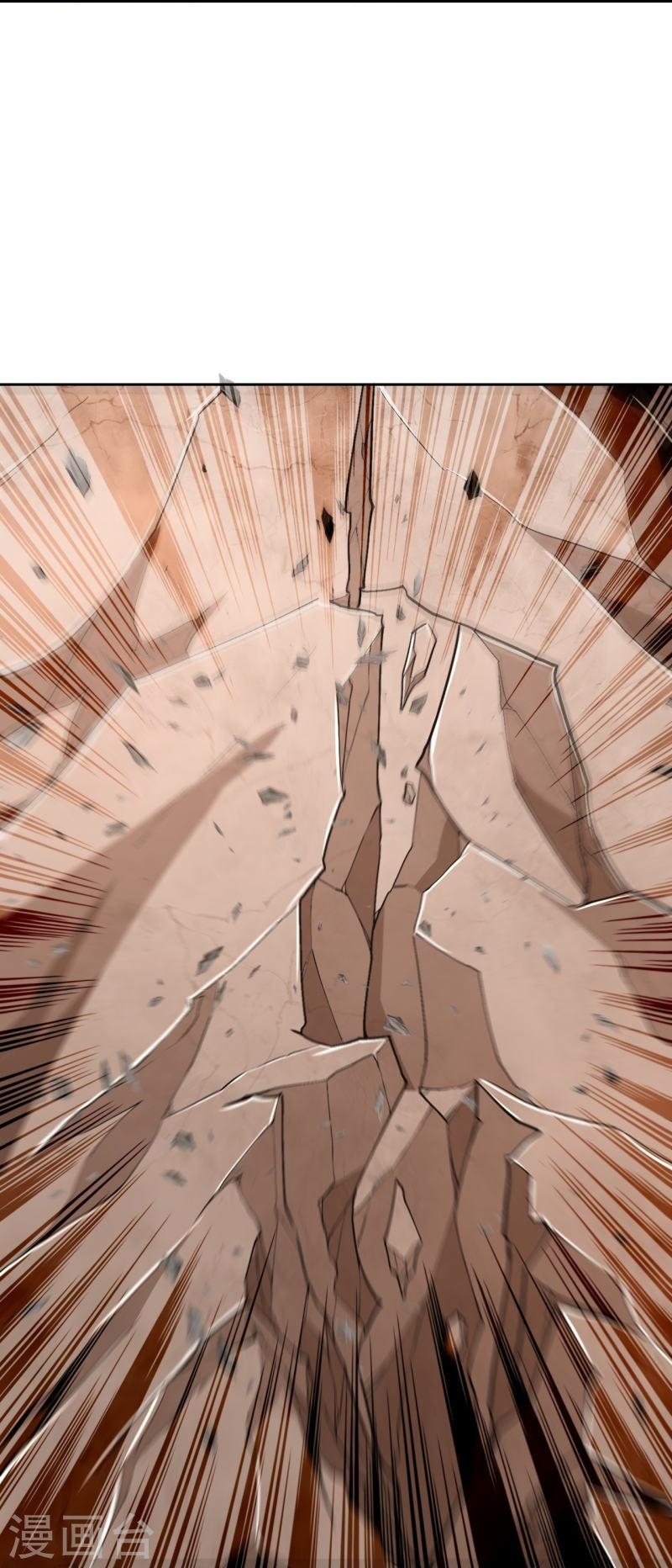 ผู้ขัดเกลาร่างกายที่แข็งแกร่งที่สุดในประวัติศาสตร์ ตอนที่ 136 หน้า 16