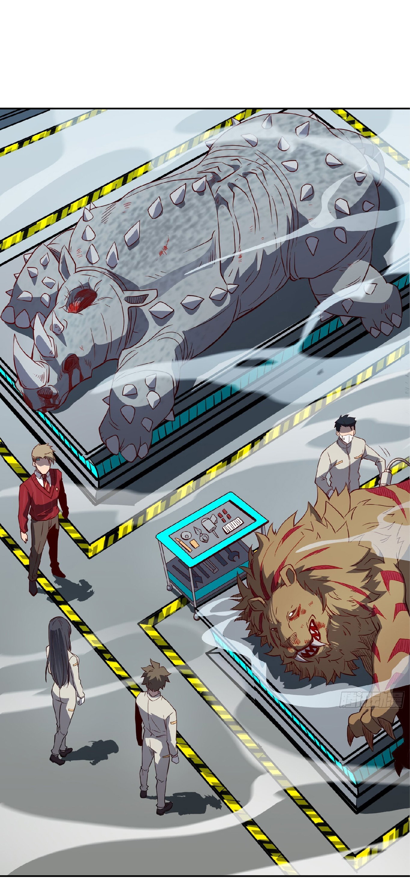 The People On Earth Are Too Ferocious ตอนที่ 105 หน้า 27