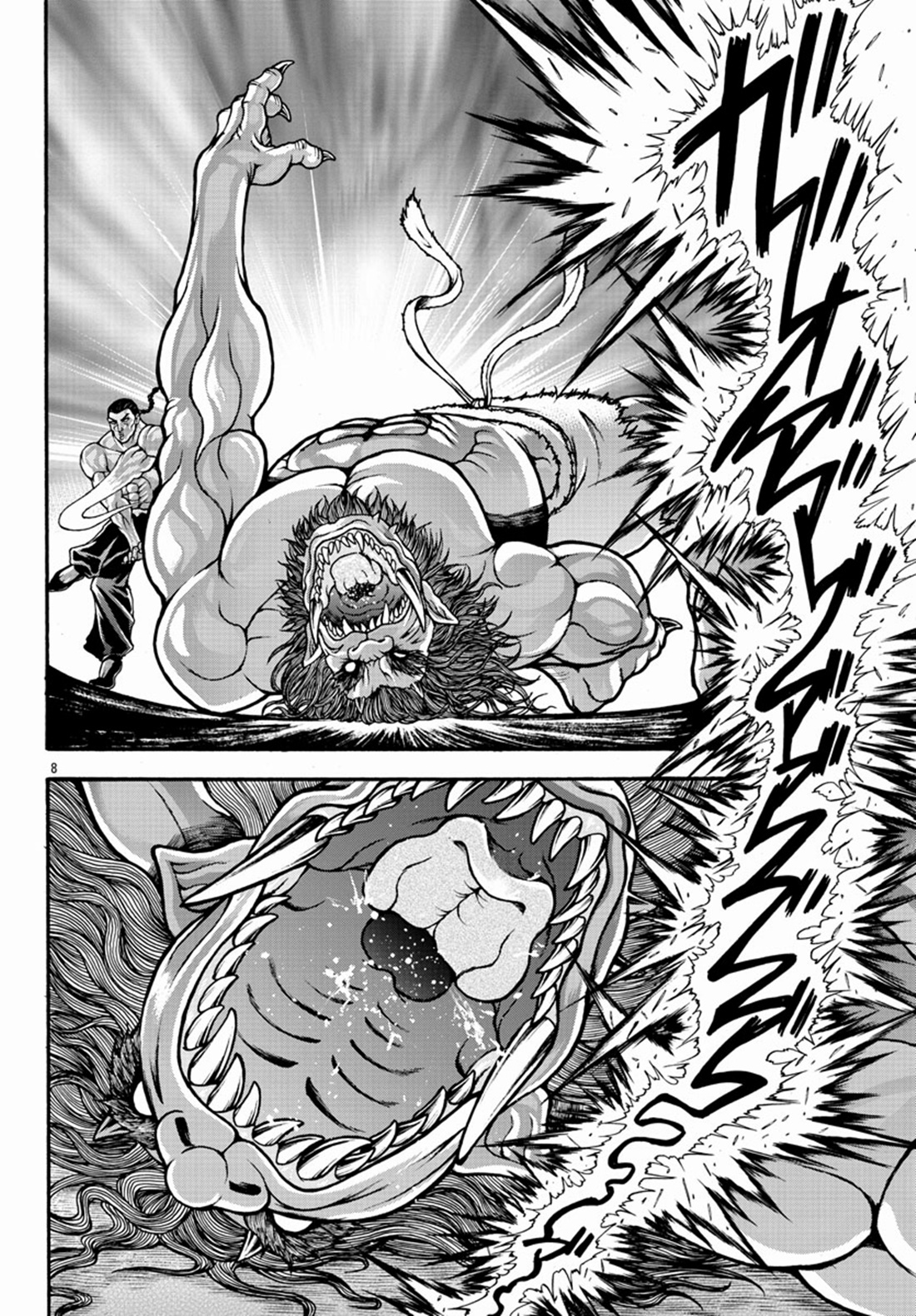 Baki Gaiden: Retsu Kaiou wa Isekai Tensei Shitemo Ikkou ni Kamawan ตอนที่ 24 หน้า 7