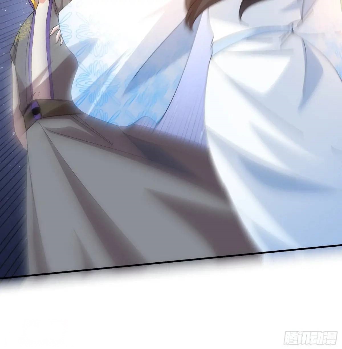 ข้าจะกำหนดชะตาตัวเอง ทันจีน ตอนที่ 232 หน้า 9