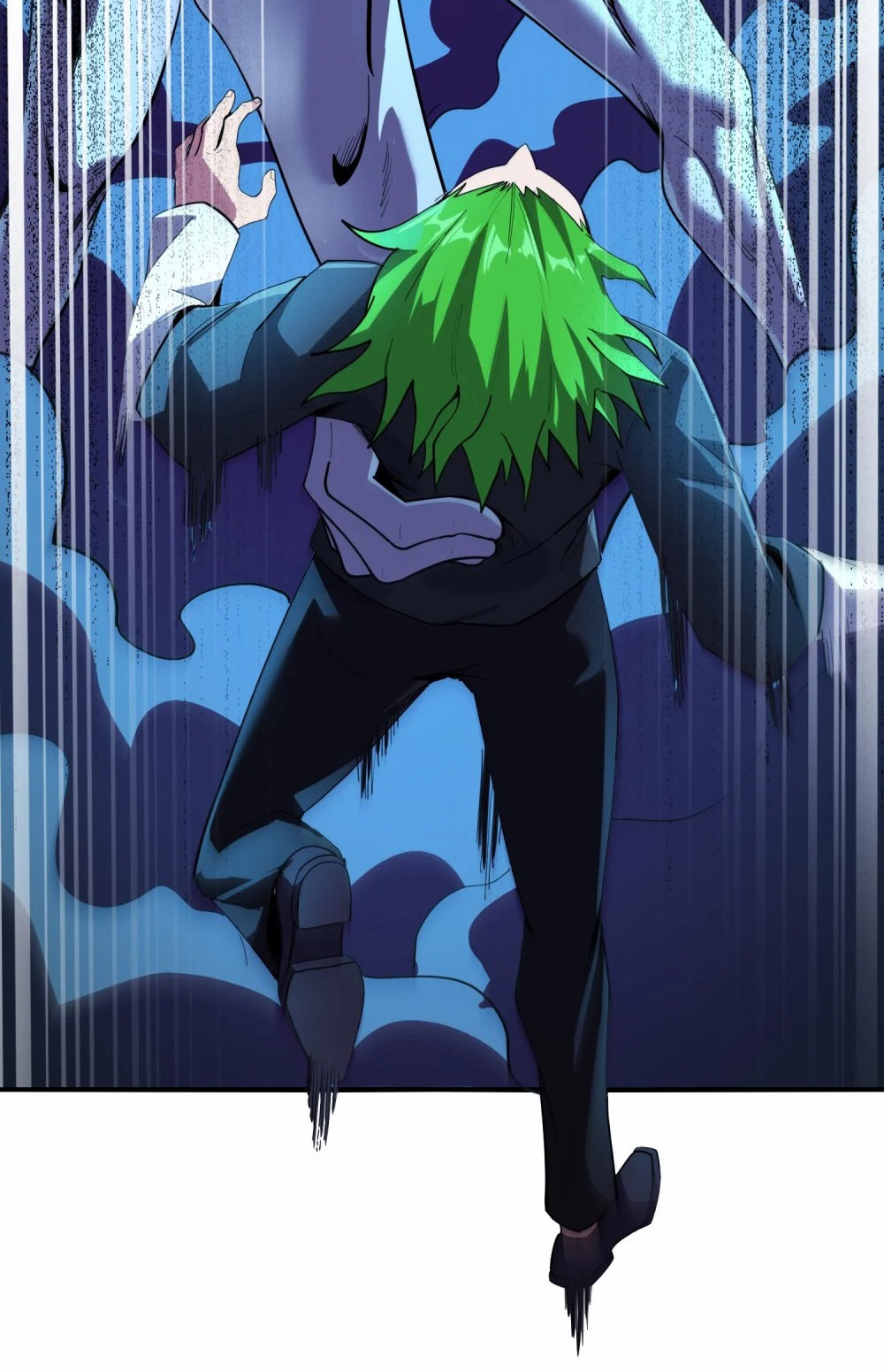 ราชาเหมันต์ ตอนที่ 3 หน้า 54