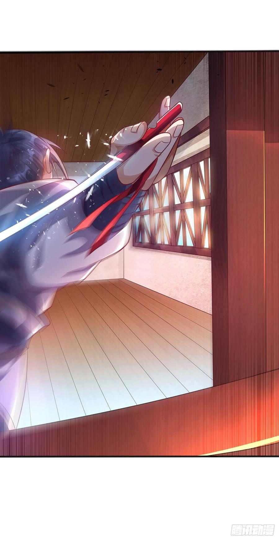 Wu ni ตอนที่ 42 หน้า 36