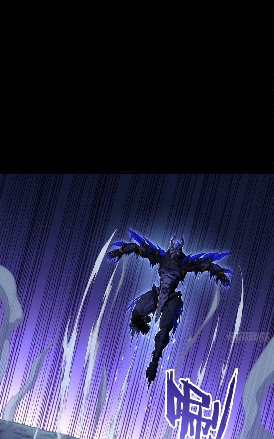 Steel Covenant ตอนที่ 26 หน้า 17