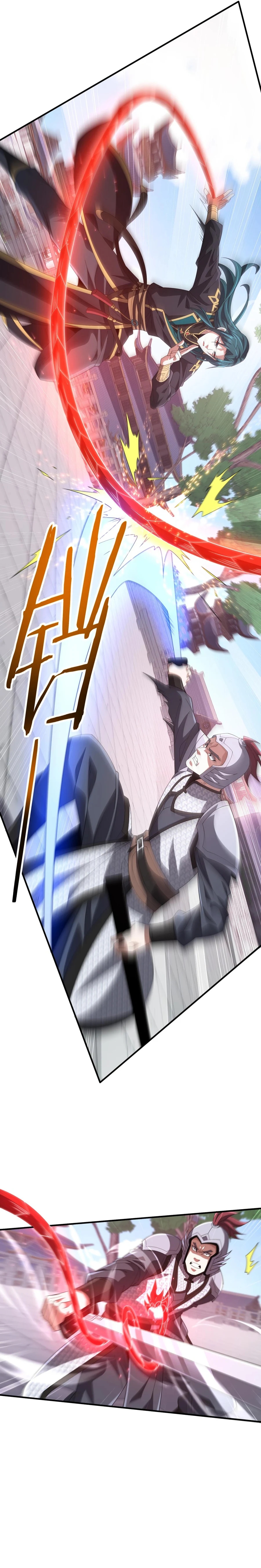 การตื่นขึ้นของคัมภีร์ขุนเขามหาสมุทร ตอนที่ 4 หน้า 16