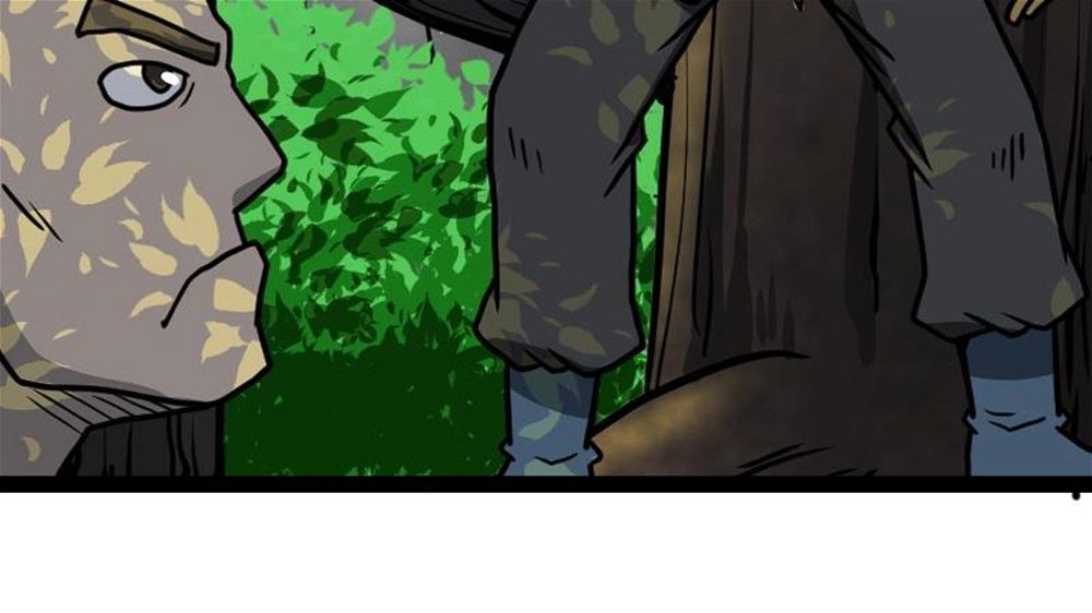 Peerless sword god เทพกระบี่ไรเทียมทาน ตอนที่ 26 หน้า 76