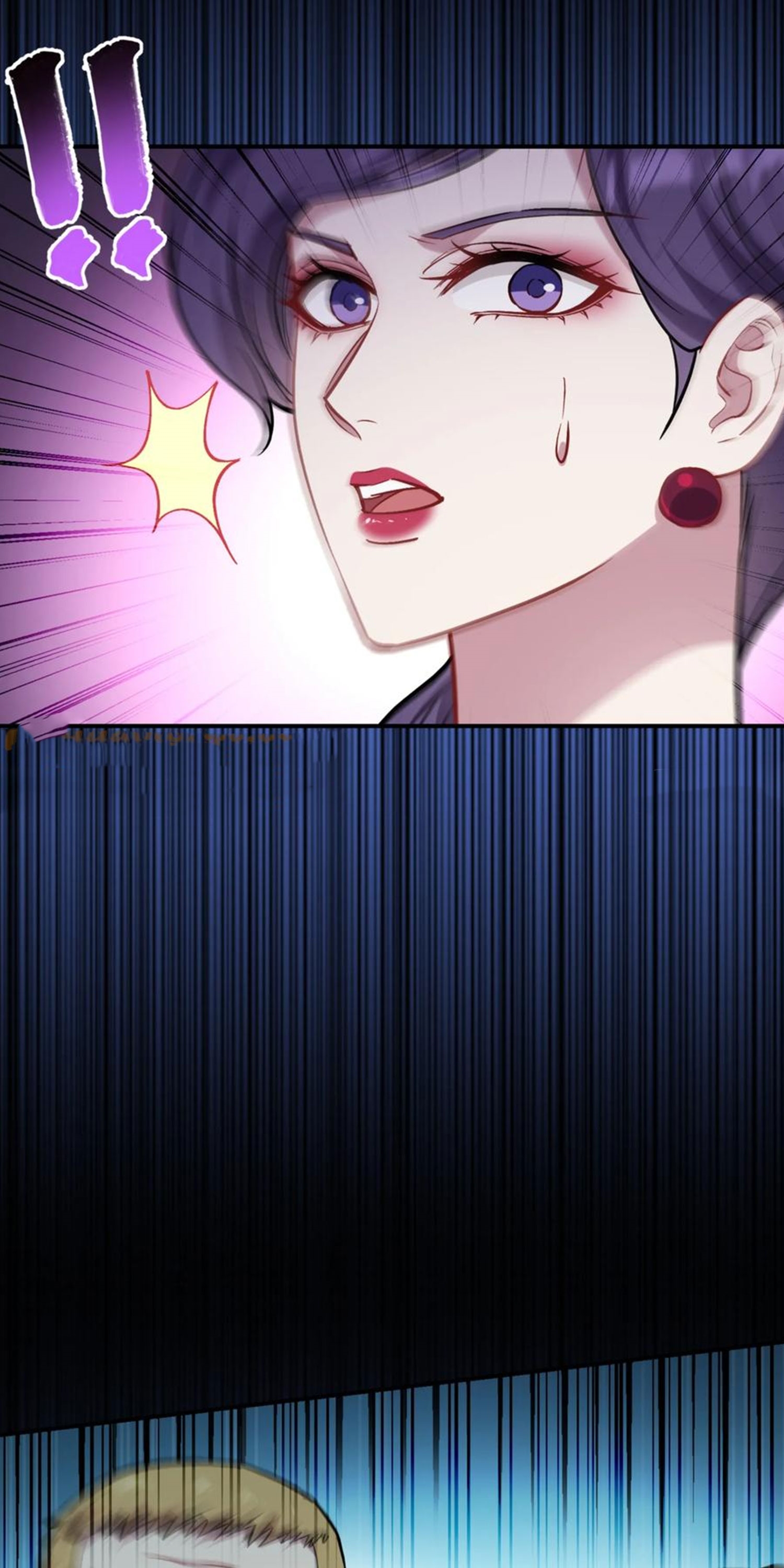 ผมไปเกาะสาวสวยกิน, แต่ตอนนี้ฉันเป็นคนร่ำรวยแล้ว~ ตอนที่ 143 หน้า 27