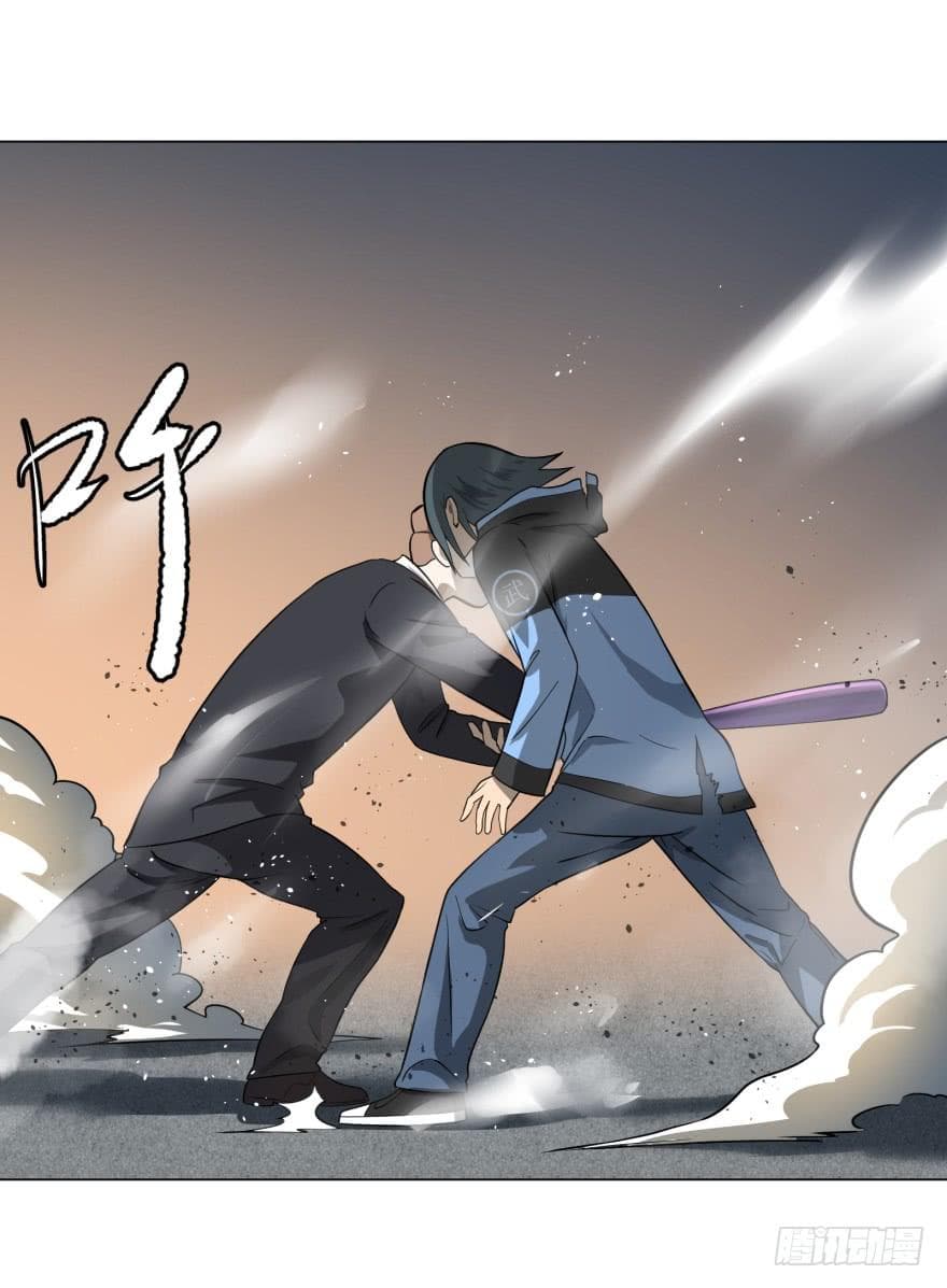 List of villains ตอนที่ 18 หน้า 10