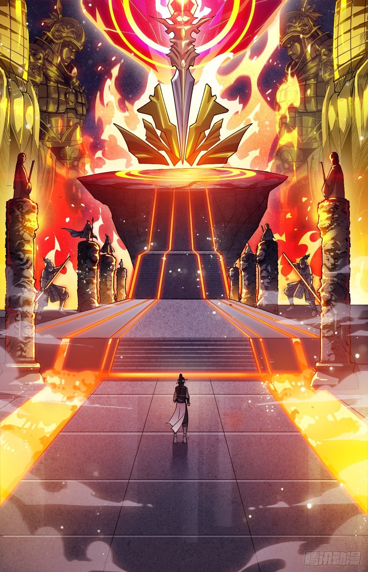 Starting a Mountain ตอนที่ 30 หน้า 12