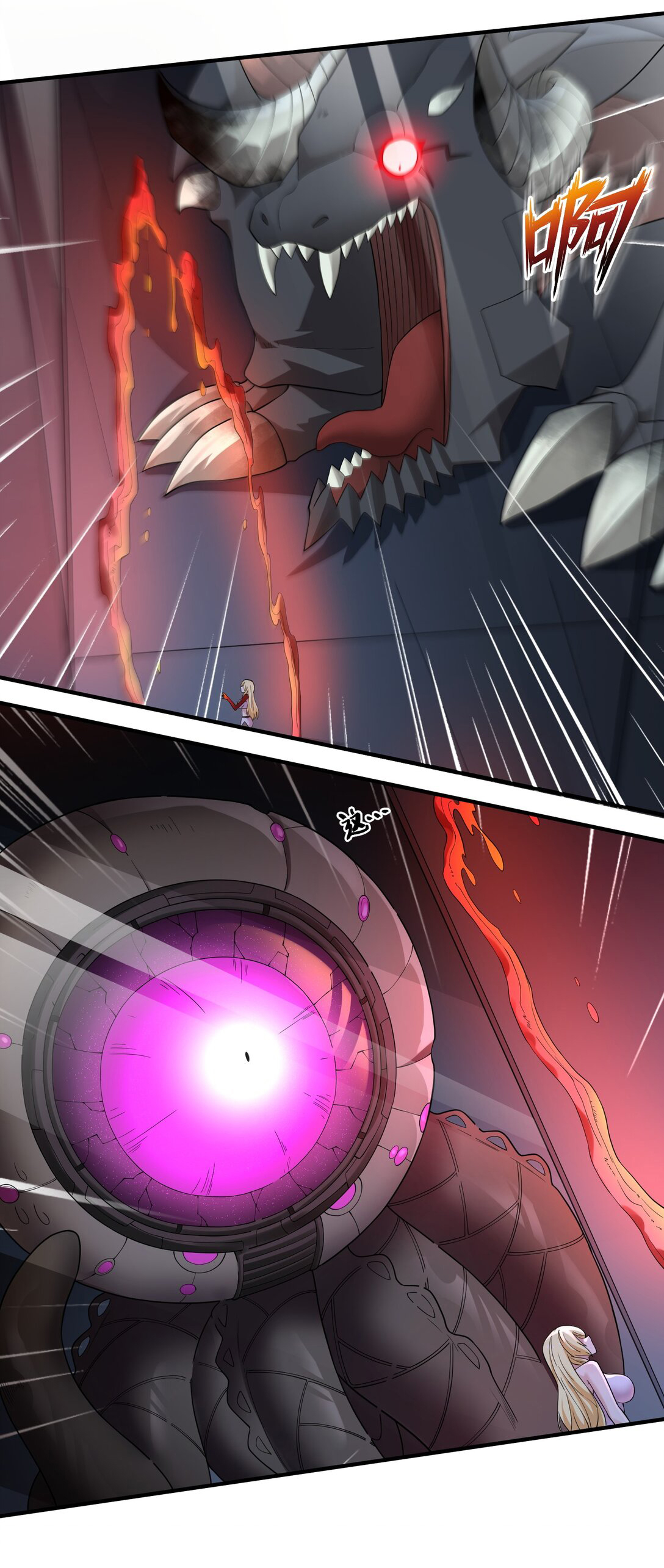 อัจฉริยะสุดชั่วร้ายสายแปรธาตุ ตอนที่ 4 หน้า 35