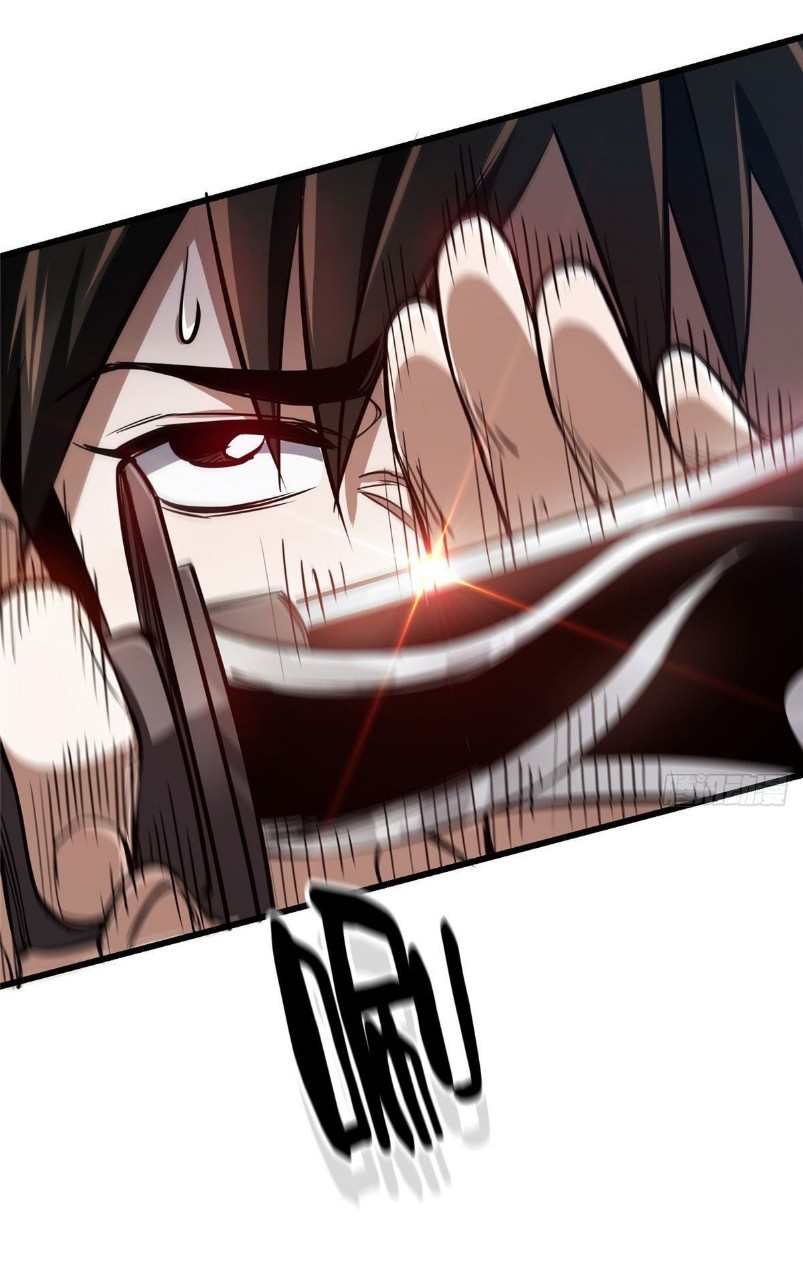 รูเล็ตเวิลด์ สุ่มไอเทมเอาชีวิตรอด ตอนที่ 50 หน้า 30