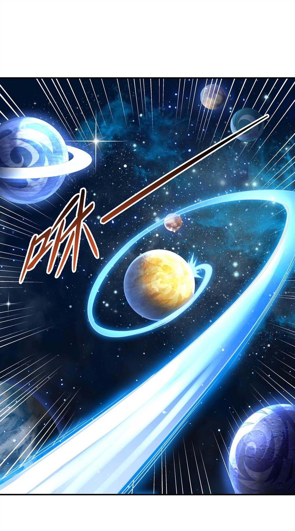 ศิษย์ของข้าล้วนมีอนาคตที่ยิ่งใหญ่ (ชนจีน) ตอนที่ 70 หน้า 19