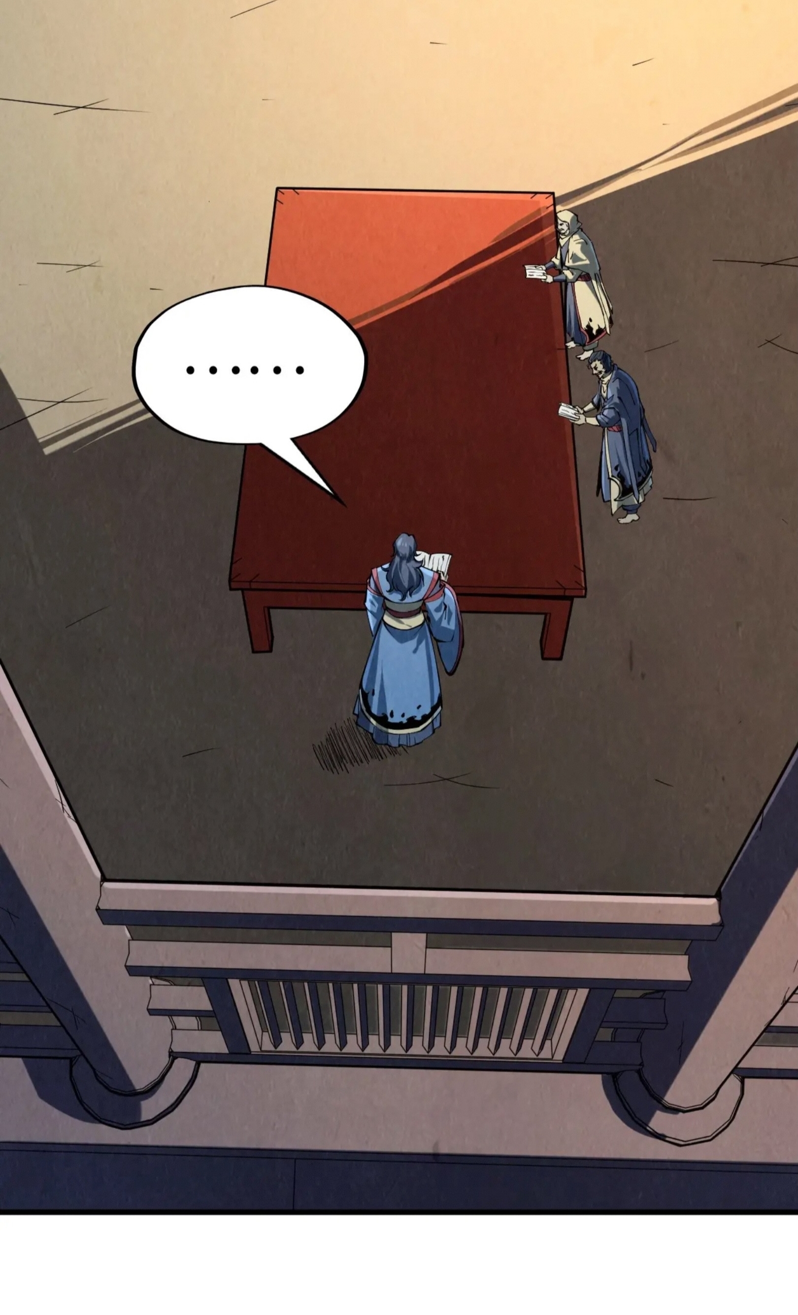 มหาเทพนิรันดร์กาล ตอนที่ 129 หน้า 31