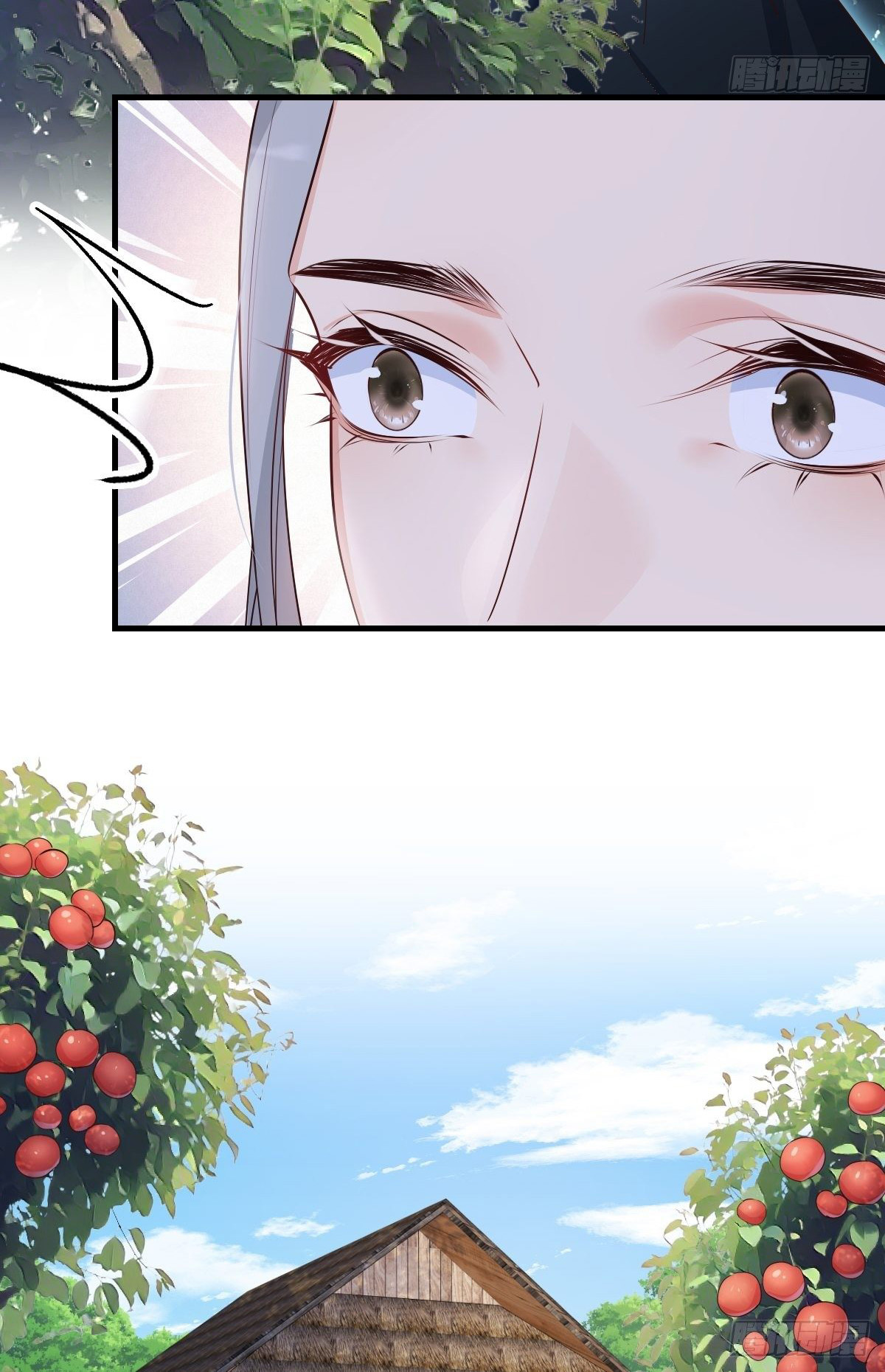 ปีศาจจิ้งจอกของฉันวันนี้ก็ยังเป็นเด็กดี? ตอนที่ 48 หน้า 21
