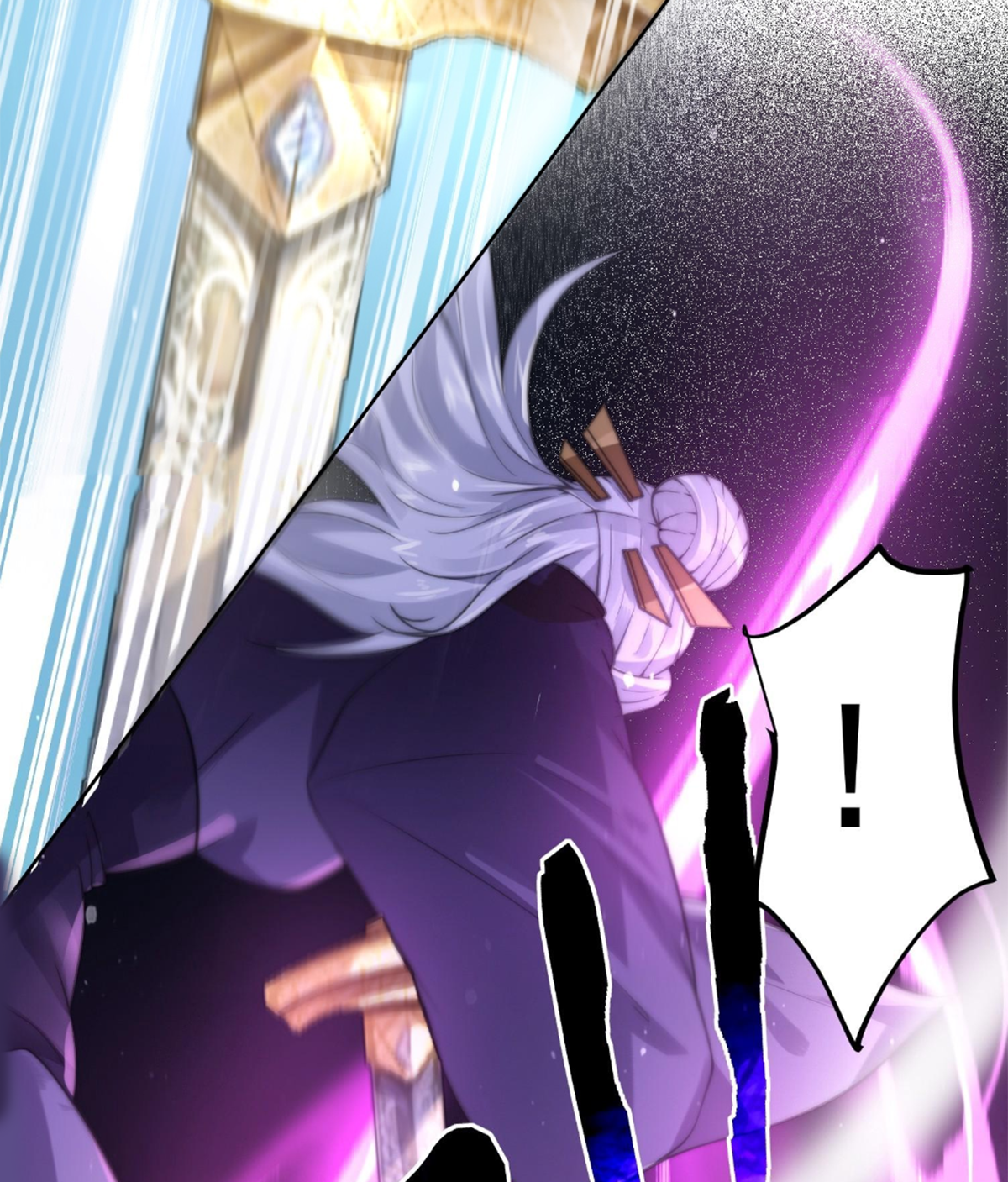 ซวยแล้วข้าโดนตามล่าจากศิษย์ในสำนัก ตอนที่ 20 หน้า 37