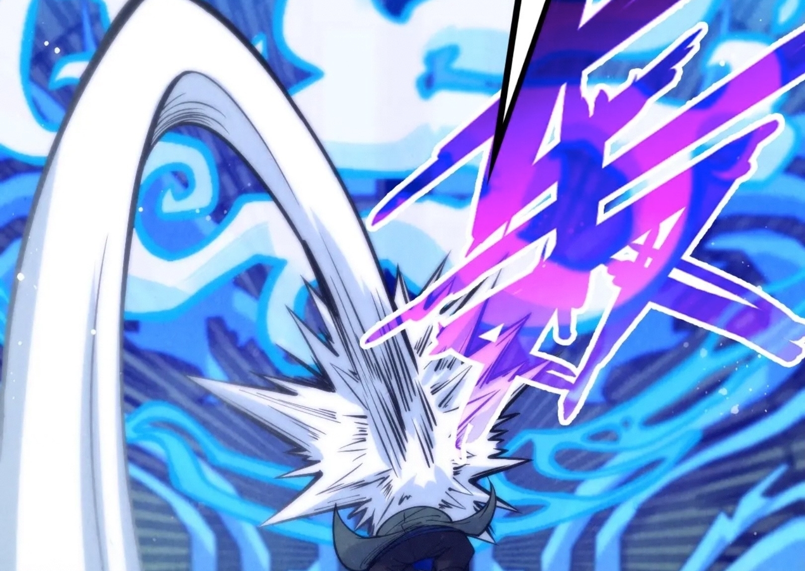 มหาเทพนิรันดร์กาล ตอนที่ 171 หน้า 67