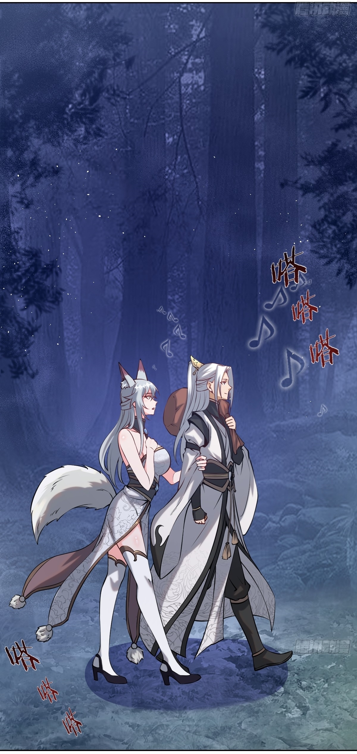 The Last Cultivator ผู้บำเพ็ญเซียนคนสุดท้าย ตอนที่ 9 หน้า 37