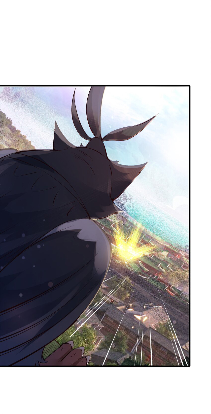 ชะตาฟ้าสั่งให้ข้าเป็นเทพ ตอนที่ 7 หน้า 17