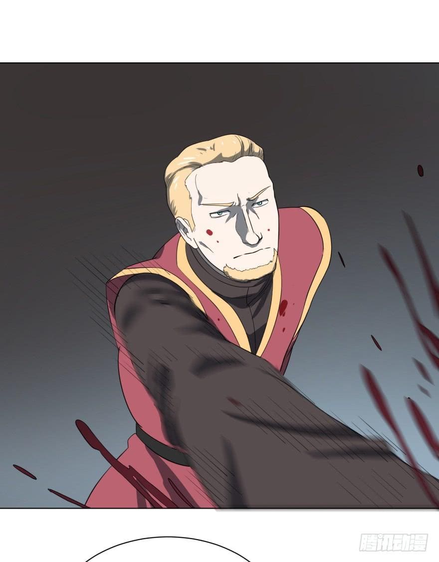 List of villains ตอนที่ 29 หน้า 14