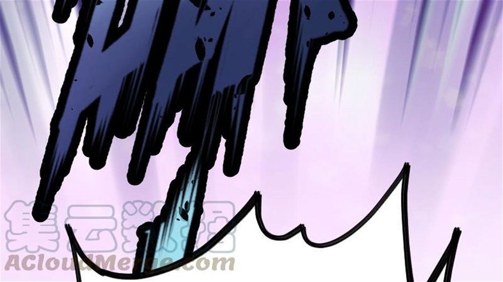 Peerless sword god เทพกระบี่ไรเทียมทาน ตอนที่ 31 หน้า 80