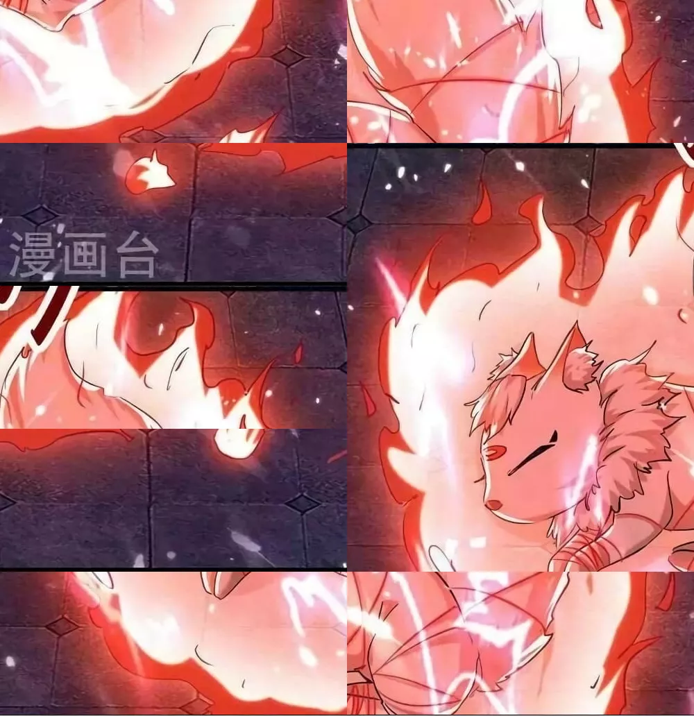 การกลับมาของจักพรรดิ์ ตอนที่ 279 หน้า 3