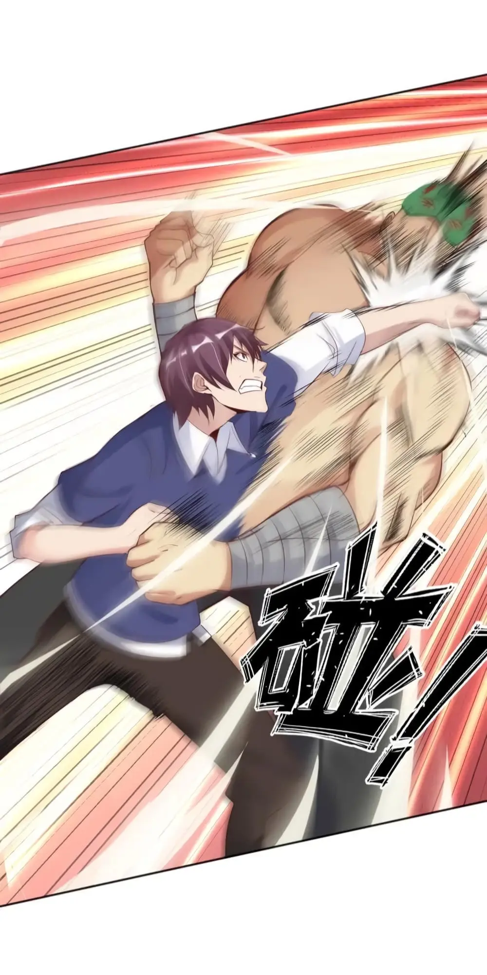 ฉันเป็นอัจฉริยะที่ไม่มีใครเอาชนะได้ ตอนที่ 7 หน้า 47