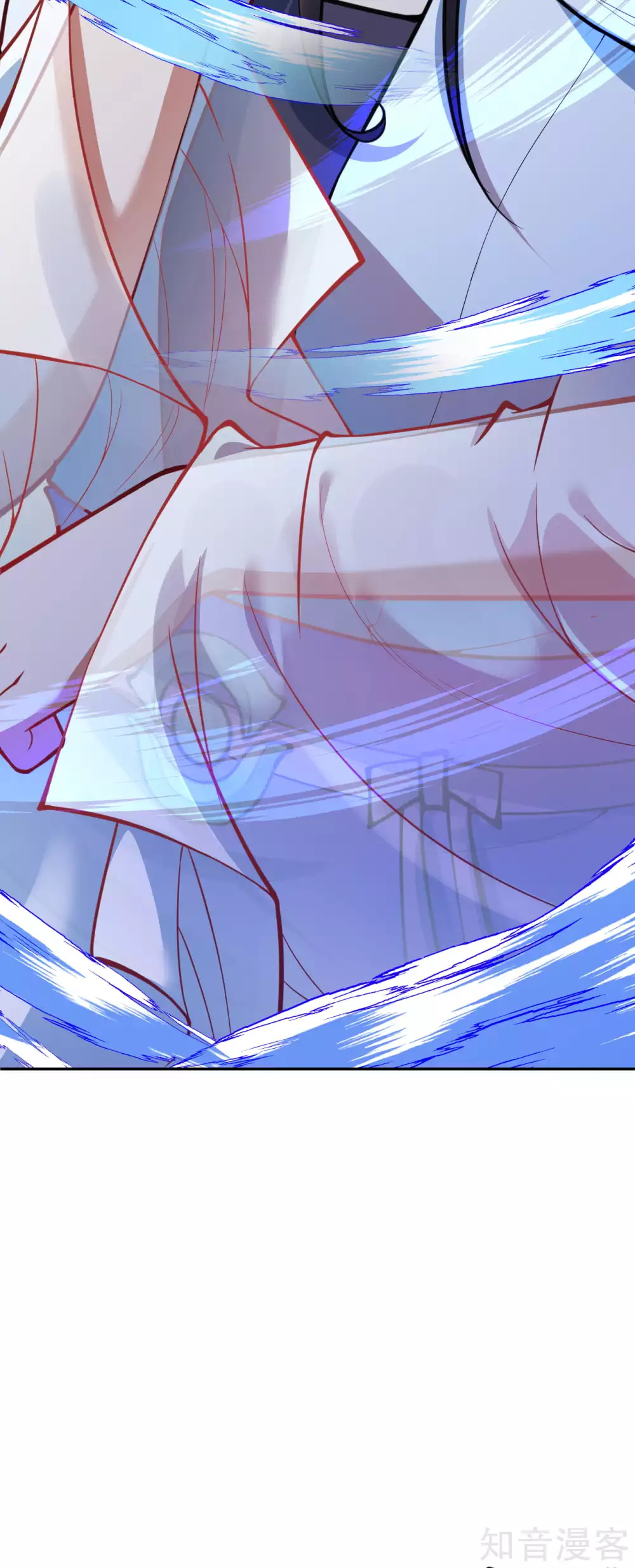 อาณาจักรดาบอมตะ ตอนที่ 47 หน้า 26