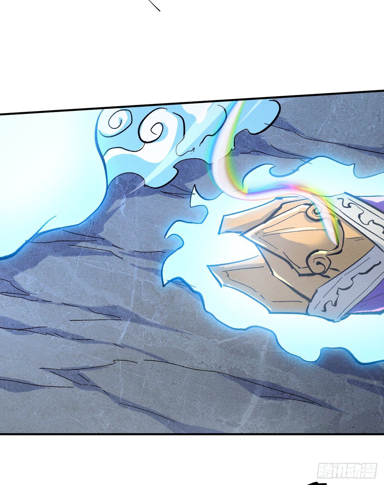 ตูข้านี่แหละเทพ (ทันจีน) ตอนที่ 60 หน้า 21