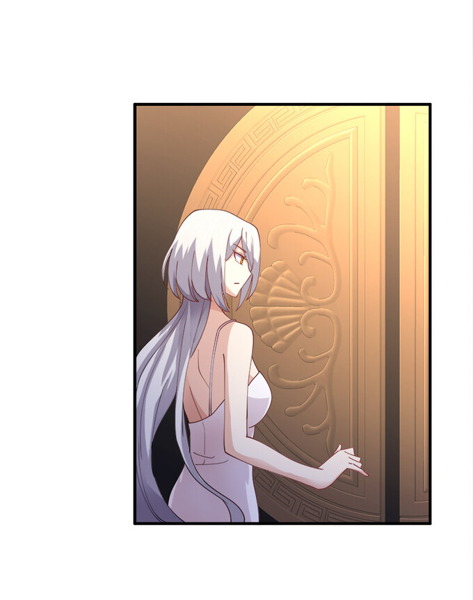 แฟนของผมชื่อหลงอ่าวเทียน ตอนที่ 5 หน้า 31