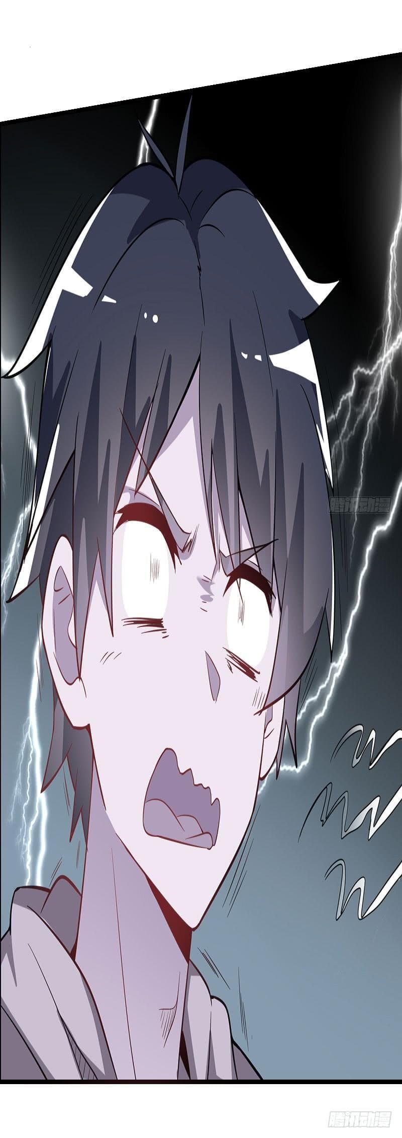 |. Carrying The Goddess Along (จบss1) ตอนที่ 16 หน้า 42