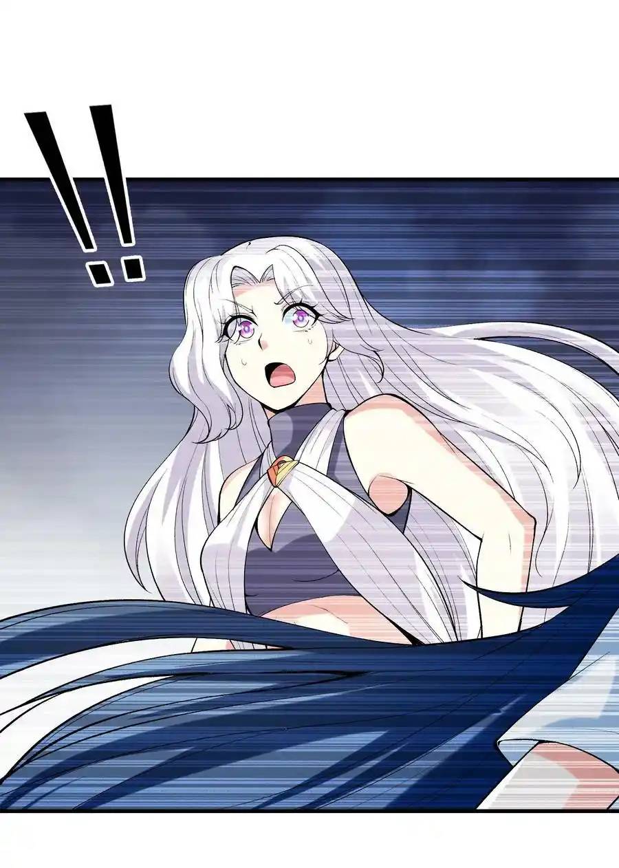 My Harem Is Entirely Female Demon Villains ตอนที่ 72 หน้า 36