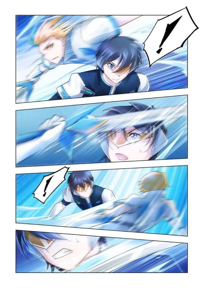 Battle frenzy ตอนที่ 28 หน้า 5