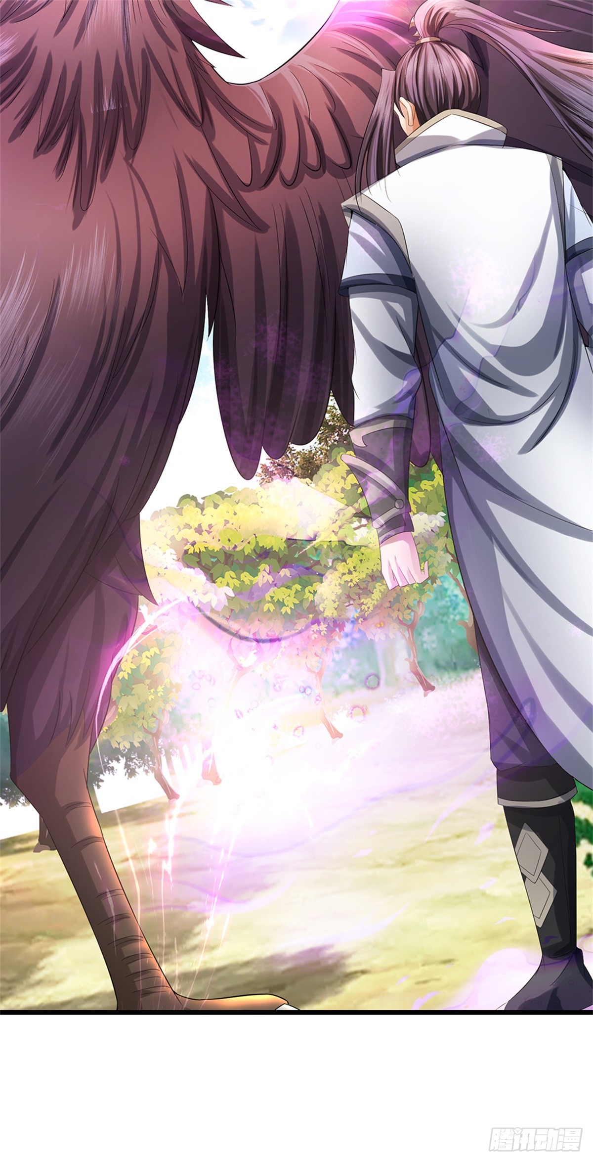 ข้าถูกเลี้ยงดูโดยหญิงสาวปีศาจ ตอนที่ 53 หน้า 37