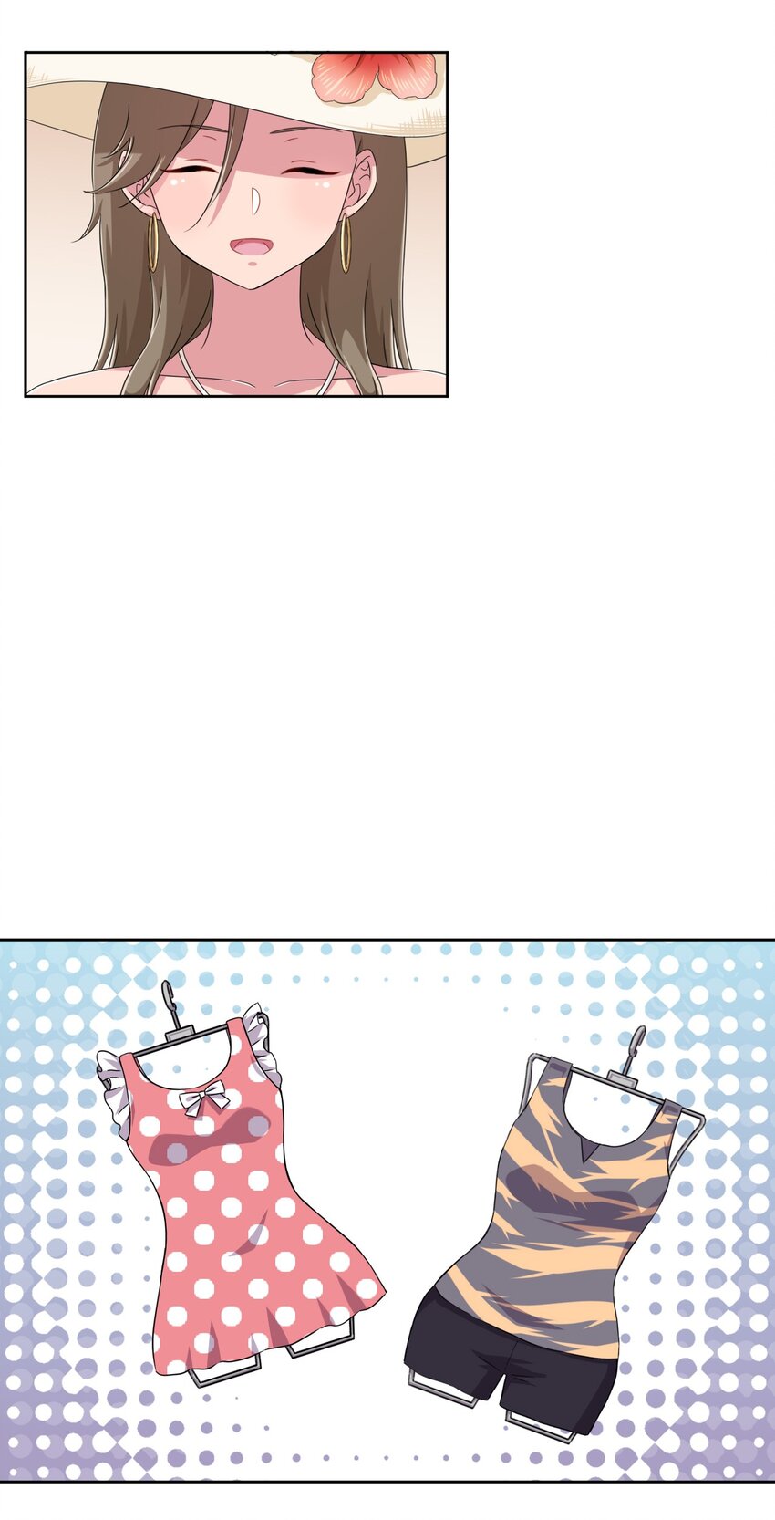 What is the use of God giving me this embarrassing superpower? ตอนที่ 21 หน้า 23