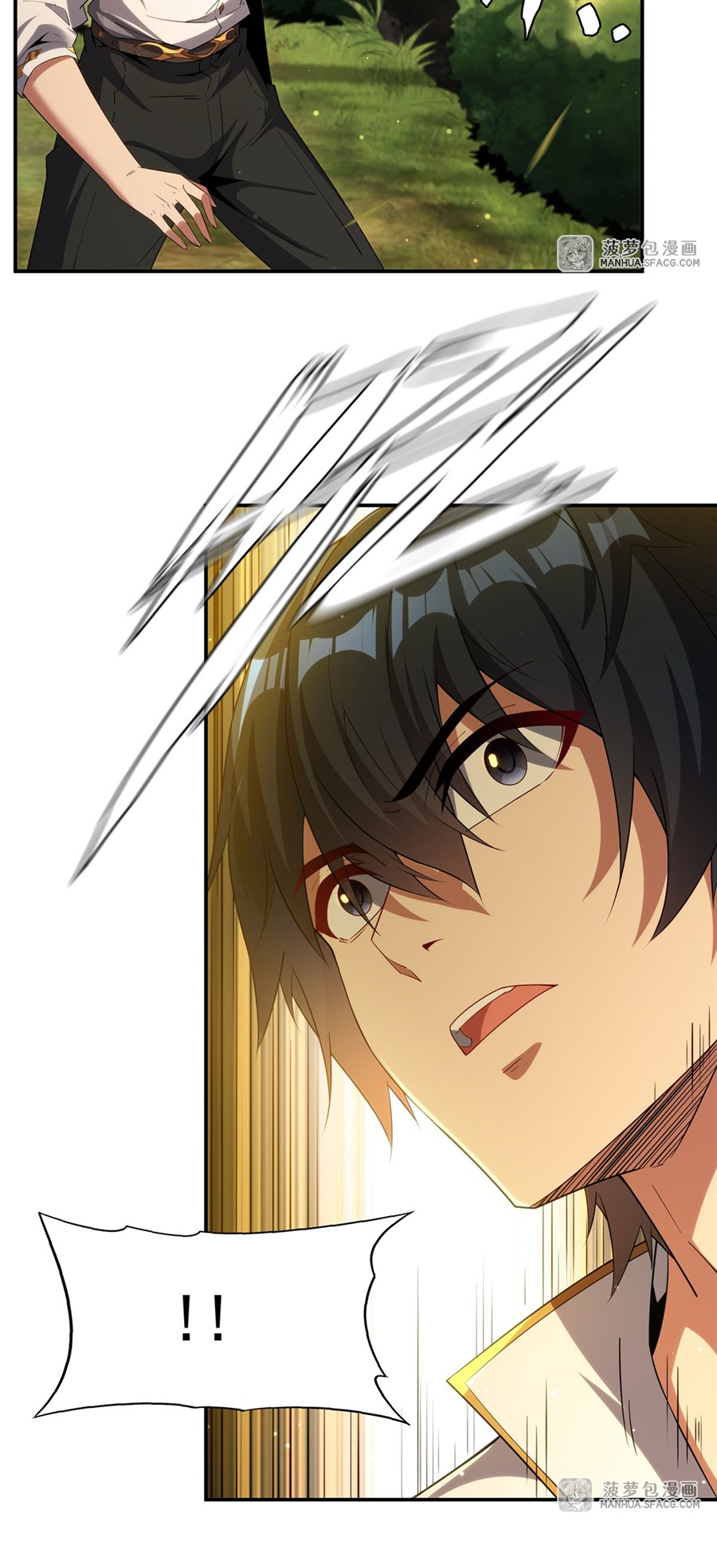 Shut Up, Evil Dragon! I don't want to raise a child with you anymore ตอนที่ 3 หน้า 18