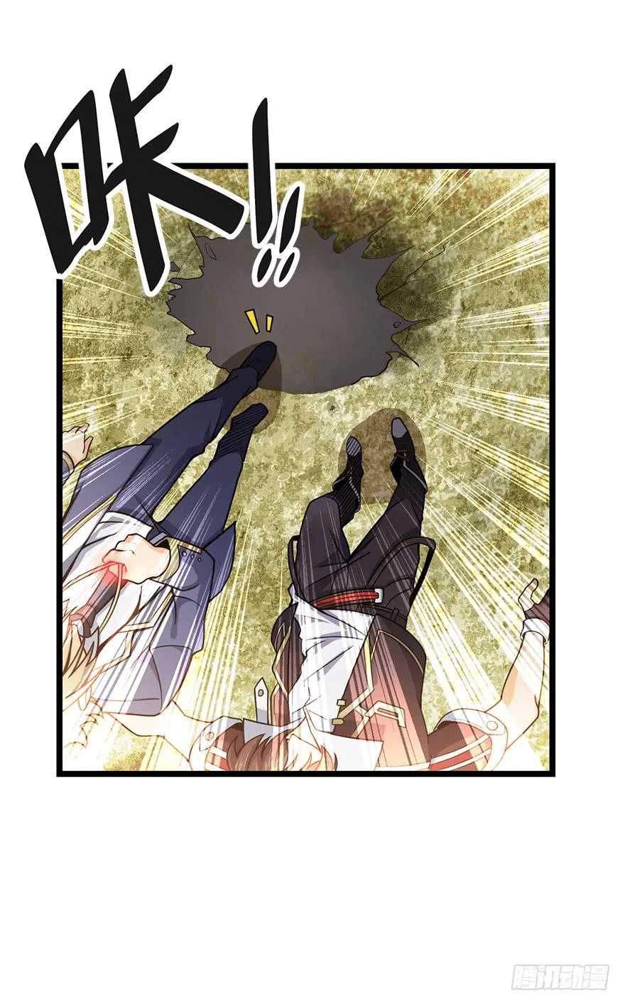 The new life of the Kuan King-ชีวิตใหม่ของราชาจอมกวน ตอนที่ 35 หน้า 12