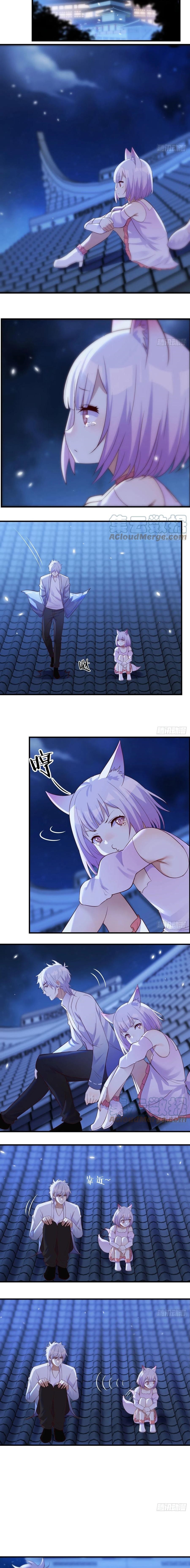 หนี้รักมากมายก่อนที่ข้าจะเป็นเซียน ตอนที่ 18 หน้า 5