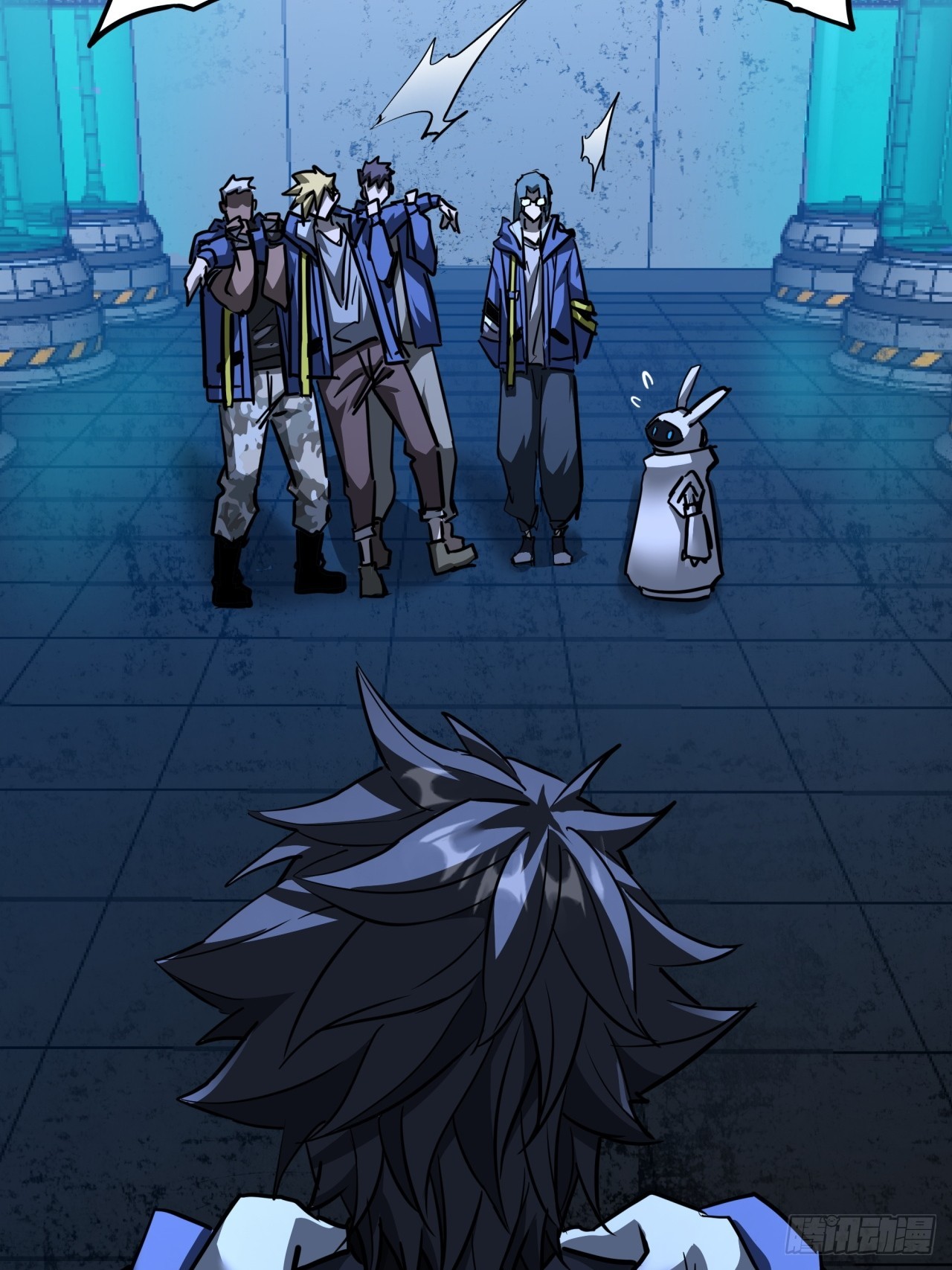 ผมโหดที่สุดในเกมนี้นะครับ ตอนที่ 10 หน้า 17